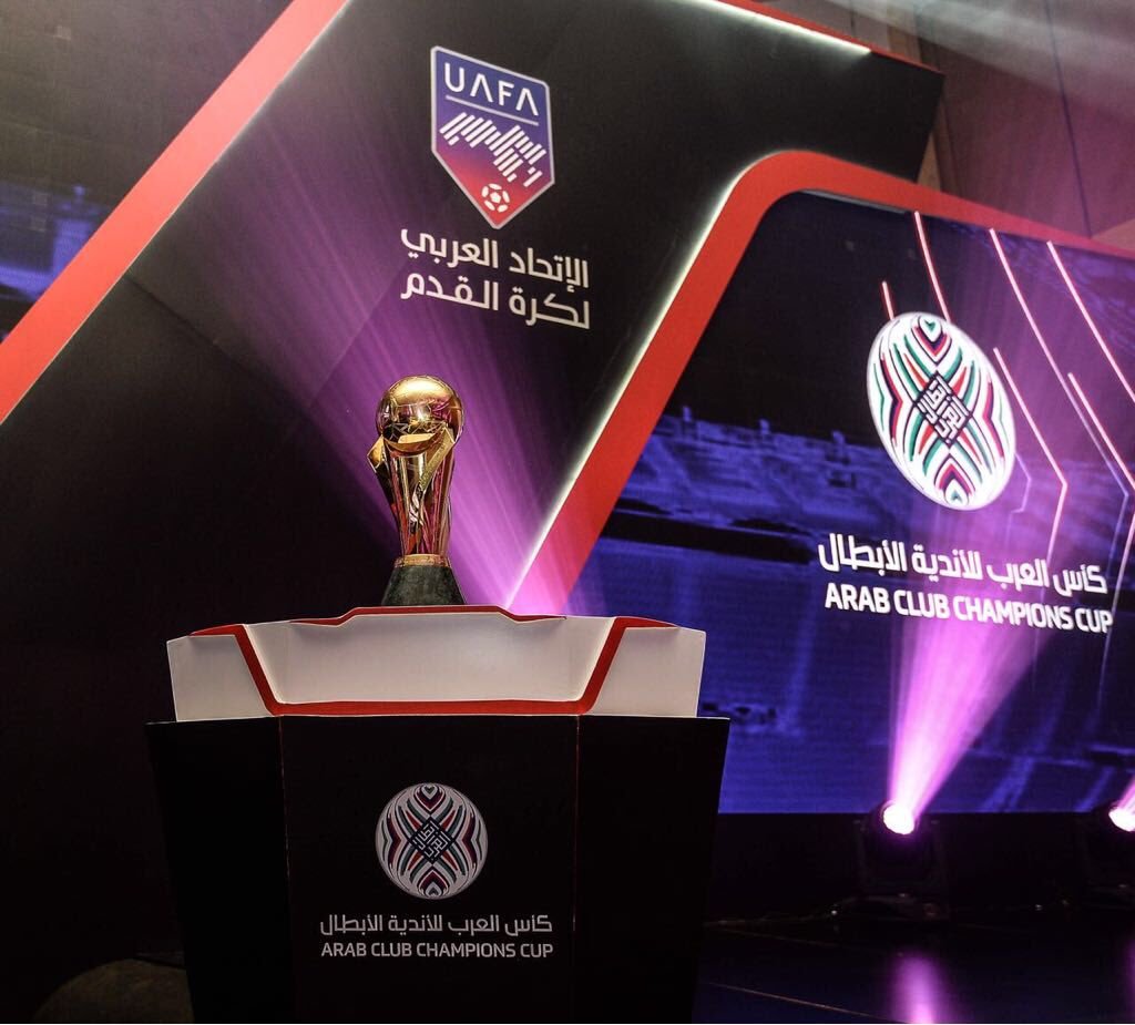 Piala Arab Club Championship 2023